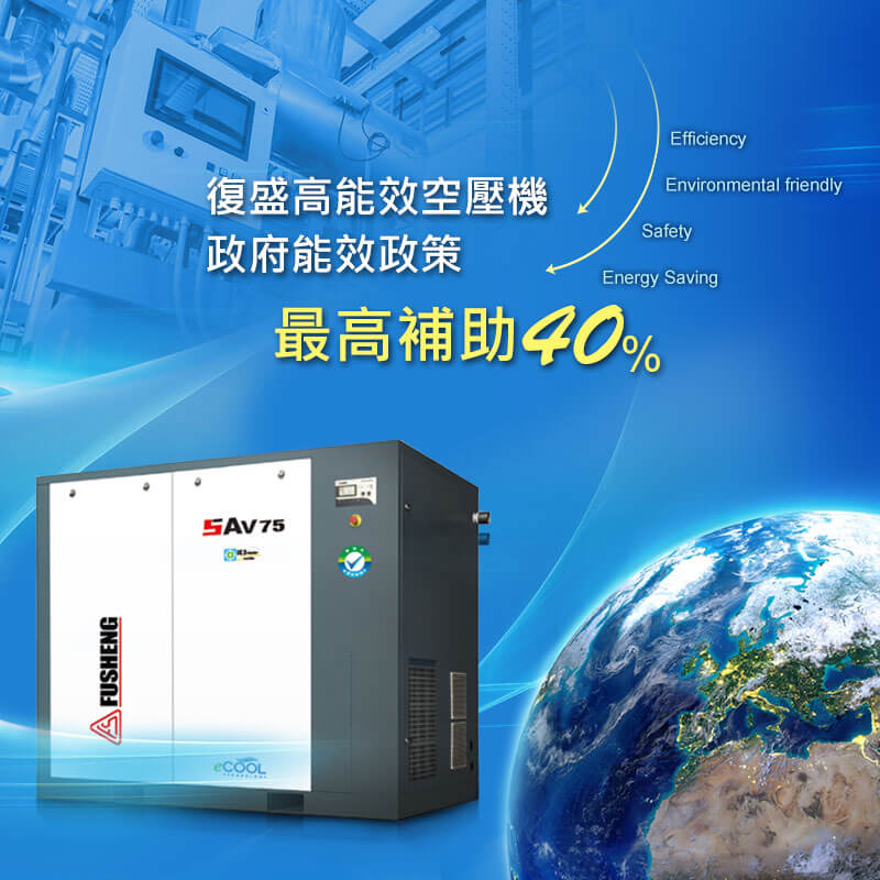 手機Banner1標題